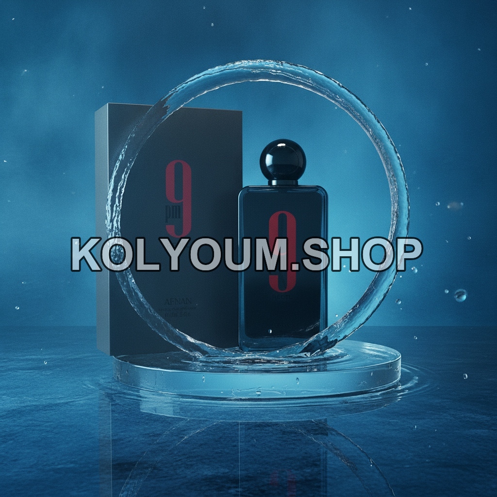 Afnan 9PM Rebel Eau de Parfum 100ml pour Homme