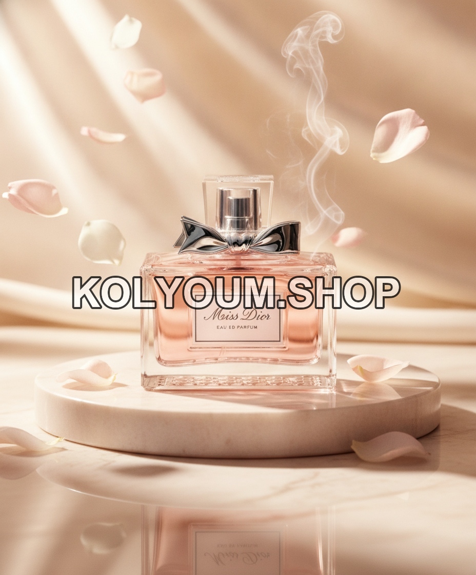 Dior Miss Dior Absolutely Blooming Eau de Parfum pour Femme 100 ml