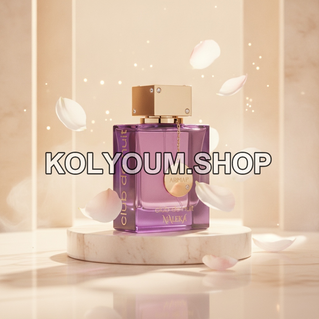 Armaf Club de Nuit Maleka Eau de Parfum 100ml pour Femme