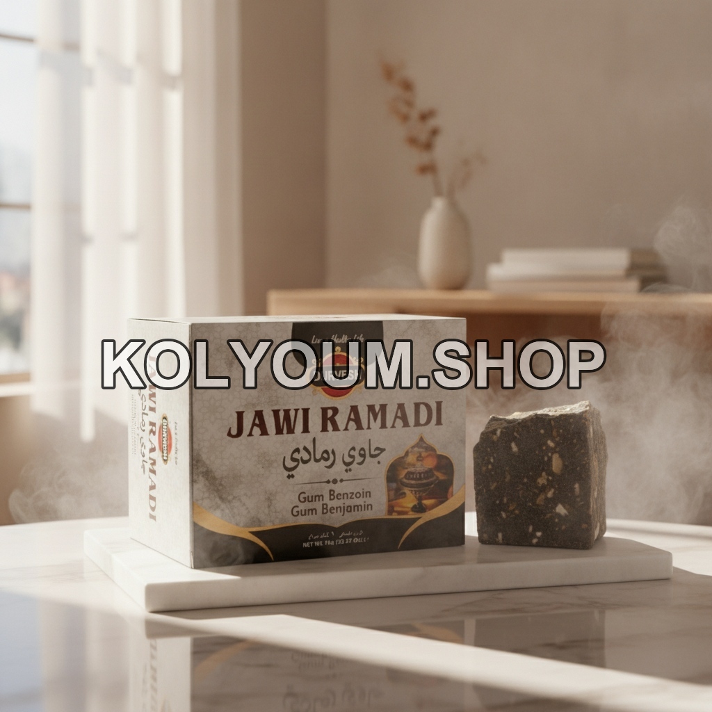 Encens Jawi Ramadi DURVESH – Résine Naturelle de Benjoin 1kg