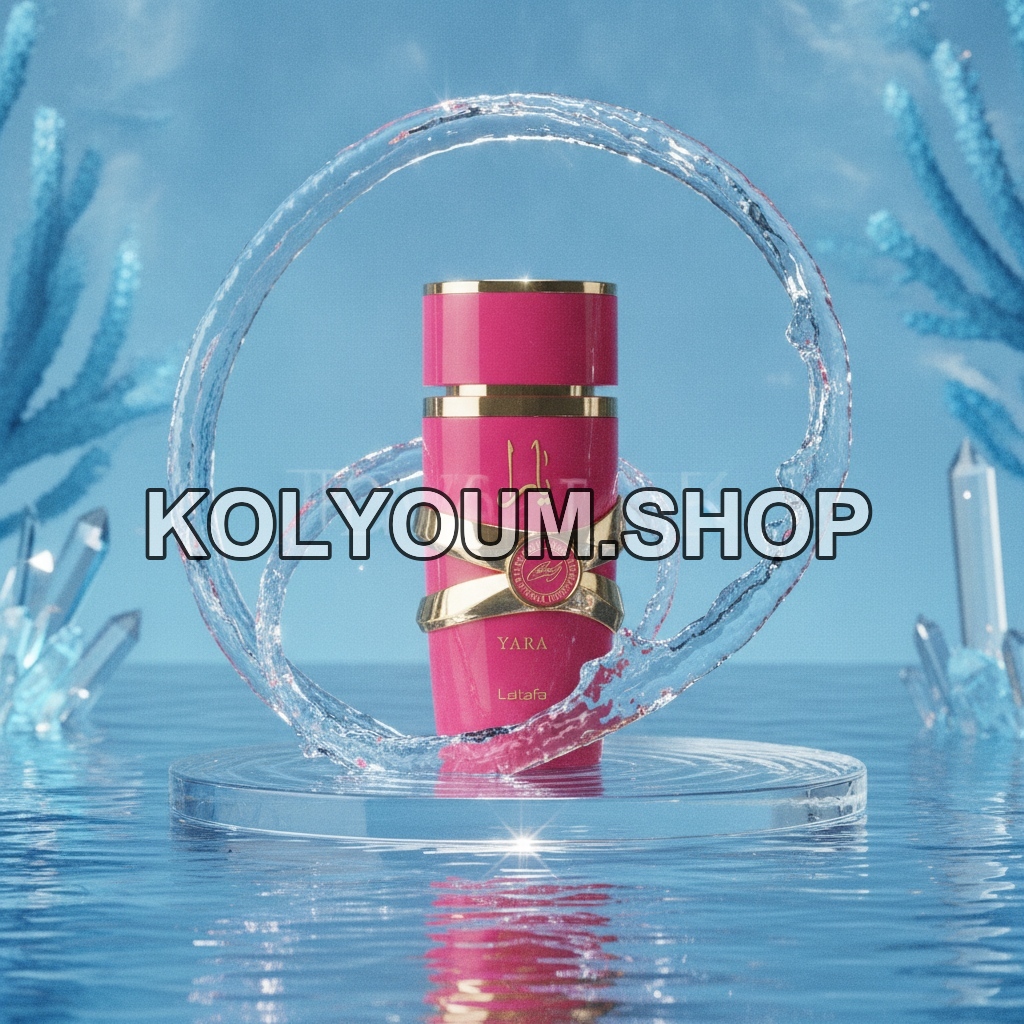 Lattafa Yara Candy - Eau de Parfum Femme 100ml