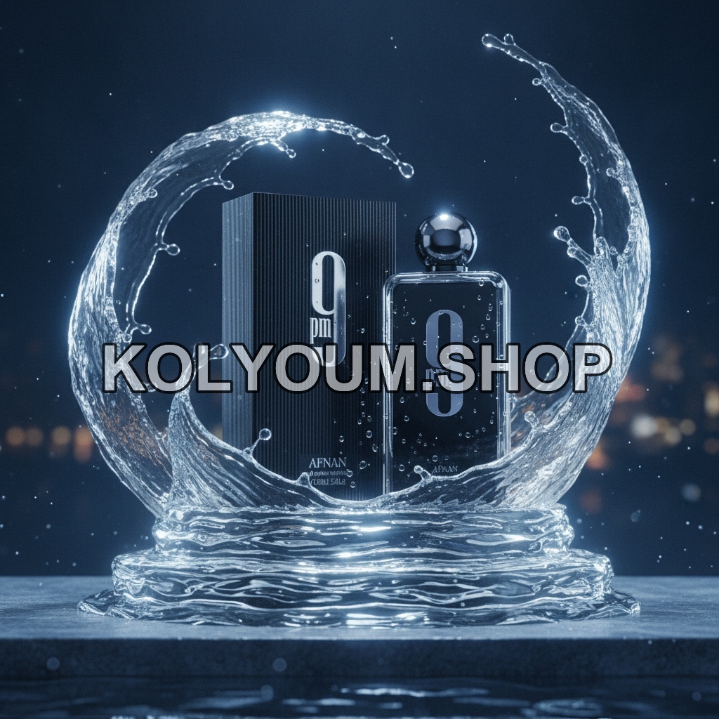 Afnan 9PM Eau de Parfum pour Homme 100ml - Sillage Oriental Envoûtant