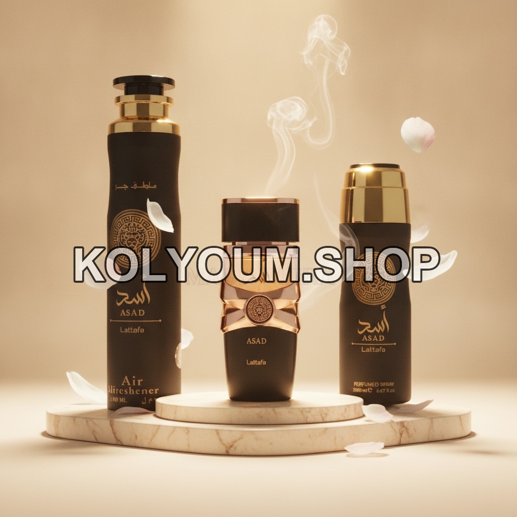 Coffret Parfum Lattafa Asad pour Homme - Sillage Intense et Durable