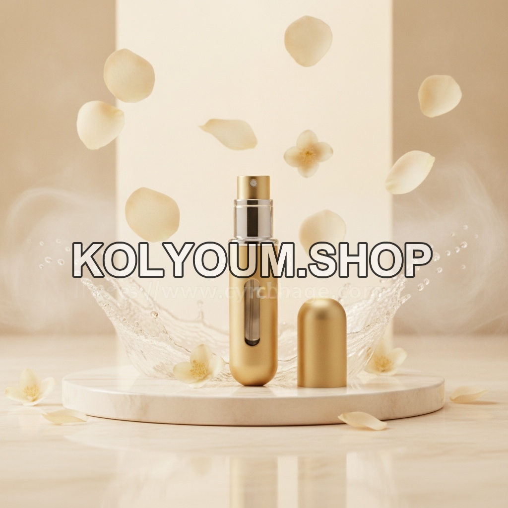 Atomiseur de Parfum Rechargeable 5ml | Vaporisateur Stylo Portable