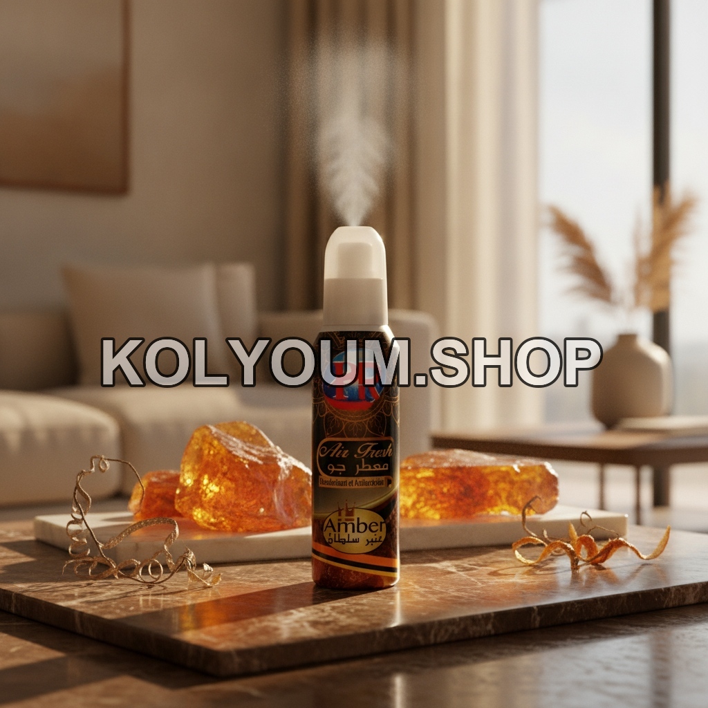Désodorisant Spray PR Air Fresh Ambre 200 ml - Fraîcheur & Anti-Bactérien